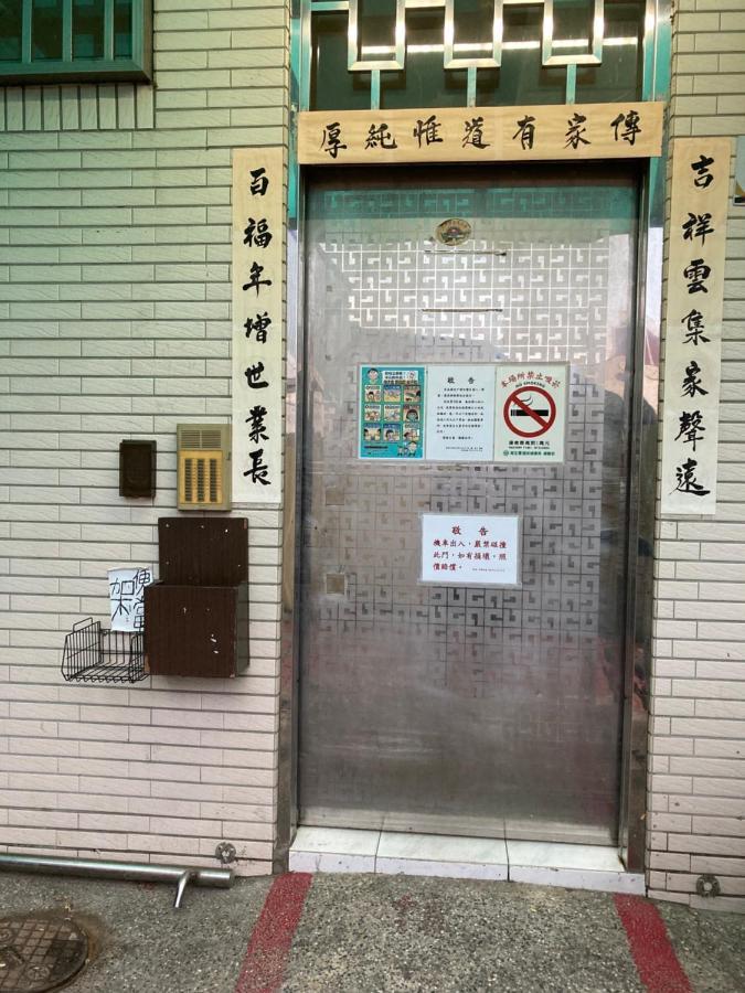 台南 T Ainan Apartamento Exterior foto
